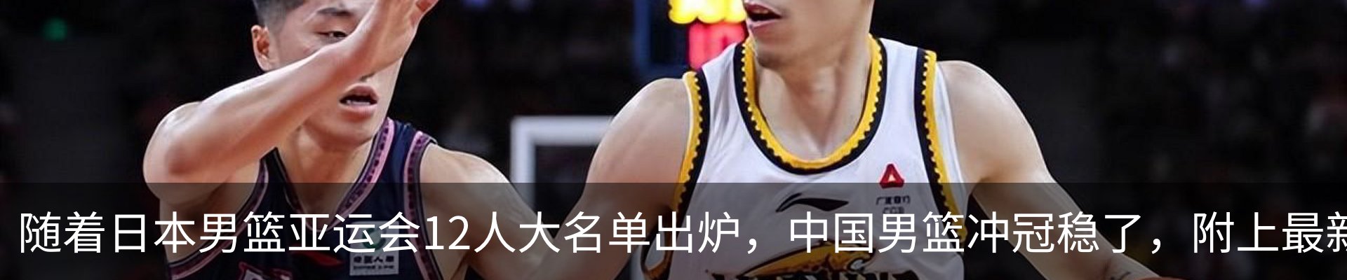 内页banner